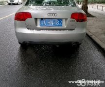 奥迪 A4 2006款 1.8T 豪华型