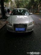 奥迪 A4 2006款 1.8T 豪华型